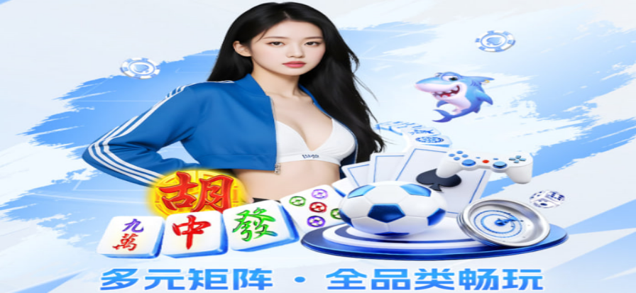 赏金女王主题视觉参考图